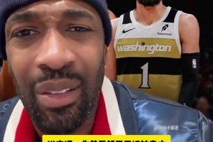 大将军锐评交易：我们奇才赚翻了！白捡特雷·杨！！！